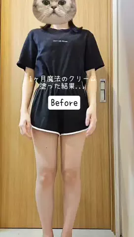 みくのTikTok投稿