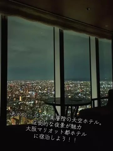 寝不足夜更かしバリトンのTikTok投稿