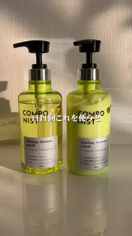レオン@男塾のTikTok投稿