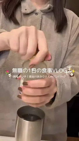 Ki 🍨のTikTok投稿