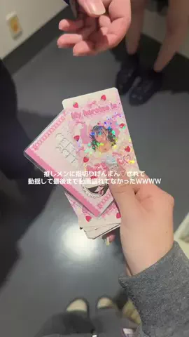 𝒑𝒊𝒏𝒂 🎀のTikTok投稿