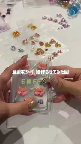 ポメラニアンのしらたまのTikTok投稿