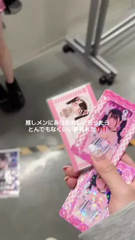 𝒑𝒊𝒏𝒂 🎀のTikTok投稿