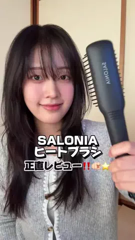 みずは【YouTube】のTikTok投稿