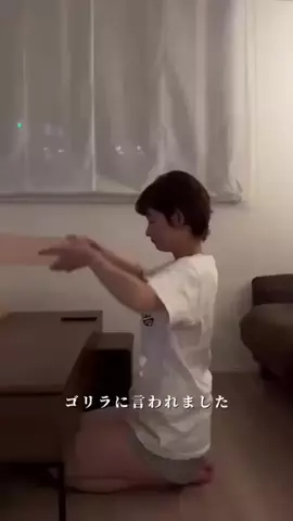 レオの日記のTikTok投稿