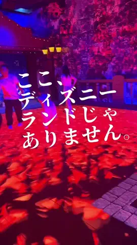 tona_travelのTikTok投稿