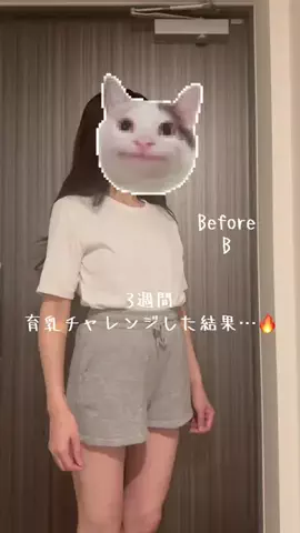 あめり🩶のTikTok投稿