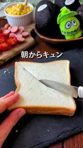 はな【アイデアごはん🍳研究科】のTikTok投稿