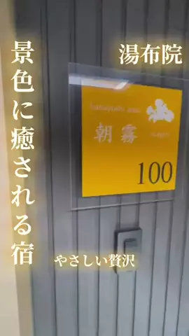 寝不足夜更かしバリトンのTikTok投稿