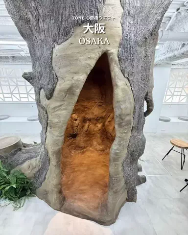 キンベル|格安旅行案内人のTikTok投稿