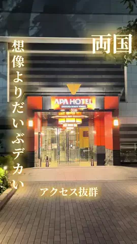 寝不足夜更かしバリトンのTikTok投稿