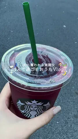 Ki 🍨のTikTok投稿