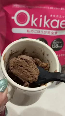 どらちゃんのTikTok投稿