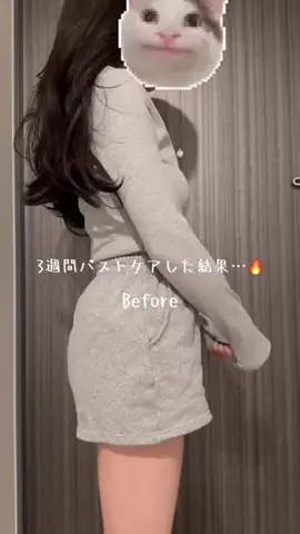 あめり🩶のTikTok投稿