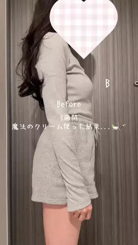 あめり🩶のTikTok投稿