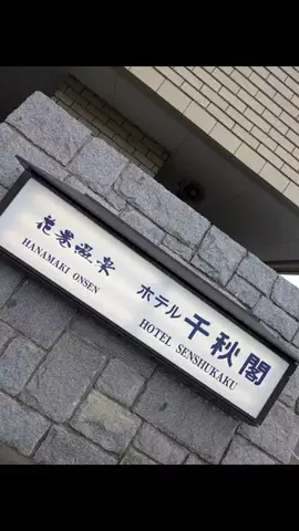 mikaママのTikTok投稿
