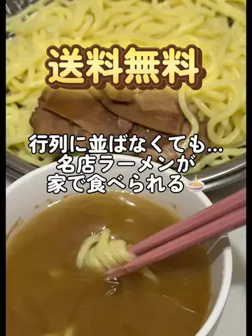 どらちゃんのTikTok投稿