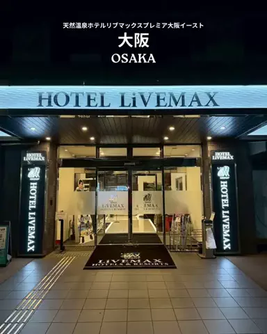 キンベル|格安旅行案内人のTikTok投稿
