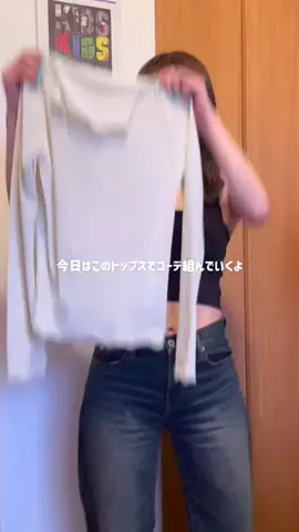 恐竜ちゃんのTikTok投稿