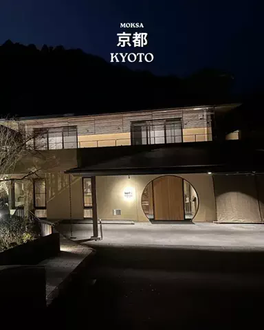 キンベル|格安旅行案内人のTikTok投稿