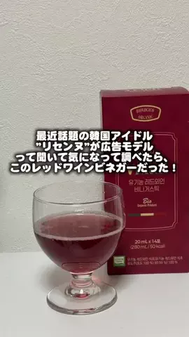 どらちゃんのTikTok投稿