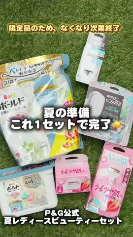 どらちゃんのTikTok投稿