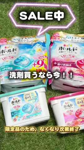 どらちゃんのTikTok投稿