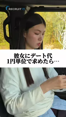 コニタカギンのTikTok投稿