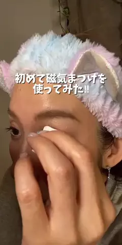 マンジ☝︎MANJI.BEAMのTikTok投稿