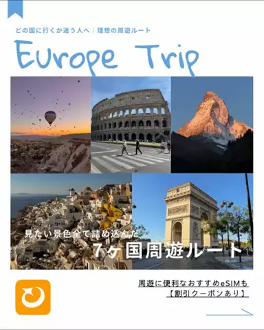 🧤のTikTok投稿