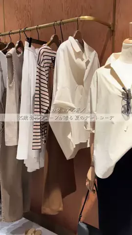 dn_shimizuのTikTok投稿