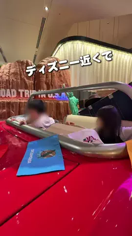 アミノ家のTikTok投稿
