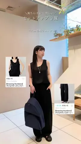 dn_shimizuのTikTok投稿