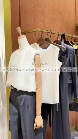 dn_shimizuのTikTok投稿
