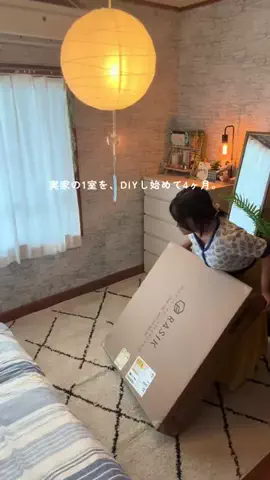 でぐのTikTok投稿