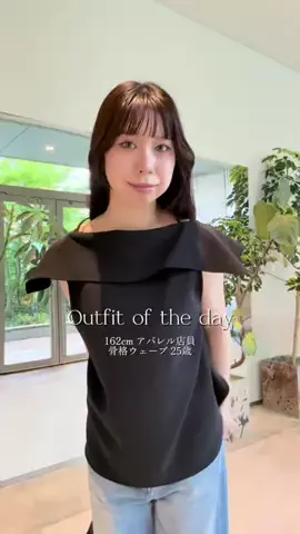 dn_shimizuのTikTok投稿