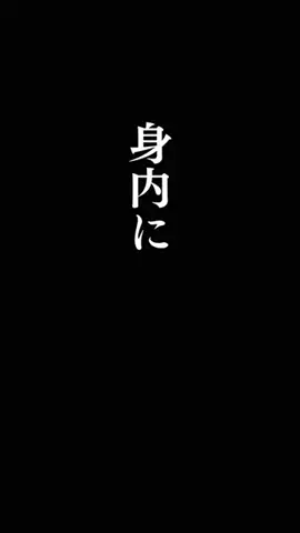 男ゴコロ女ゴコロのTikTok投稿