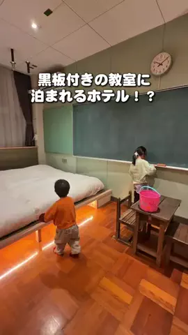 アミノ家のTikTok投稿