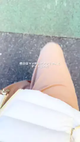 ぴえんちゃんのTikTok投稿