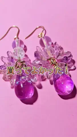 神秘的アクセサリー作家のTikTok投稿