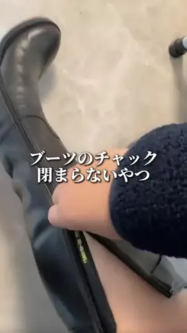 美脚ニキとお姉ちゃんのTikTok投稿