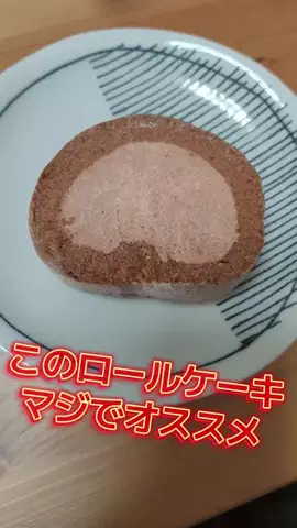 節約スレまとめのTikTok投稿