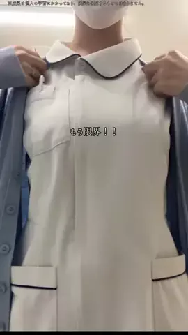 みゆ⌇兼業ナース💉のTikTok投稿