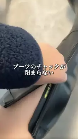 美脚ニキとお姉ちゃんのTikTok投稿