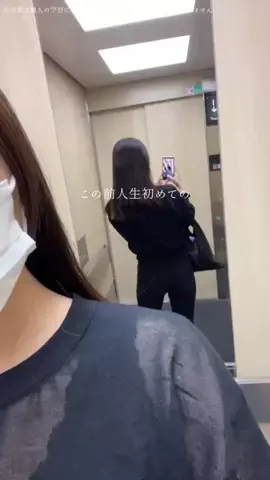 みゆ⌇兼業ナース💉のTikTok投稿