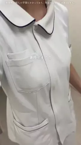 みゆ⌇兼業ナース💉のTikTok投稿