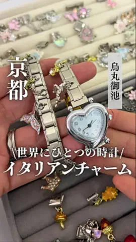 かや乃⌇京さんぽ帖📖のTikTok投稿