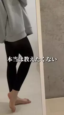 美脚ニキとお姉ちゃんのTikTok投稿