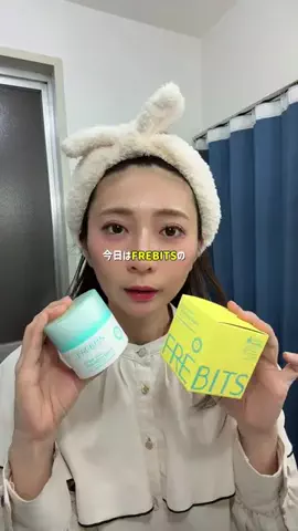 ままる🤍のTikTok投稿
