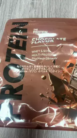 𝙚𝙢𝙪 ⸝꙳.⋆のTikTok投稿